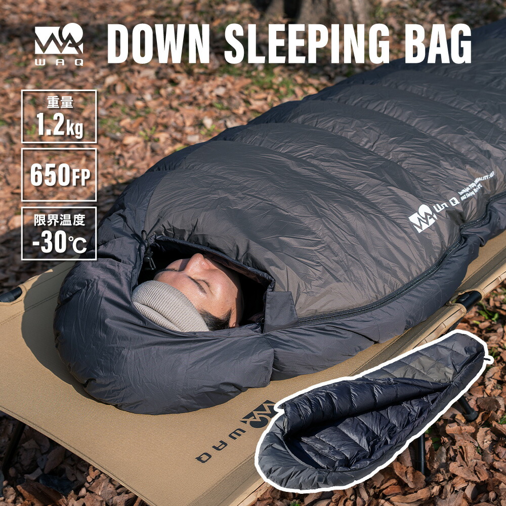 楽天市場】カリンシア ディフェンス4 マルチカム Mサイズ 寝袋