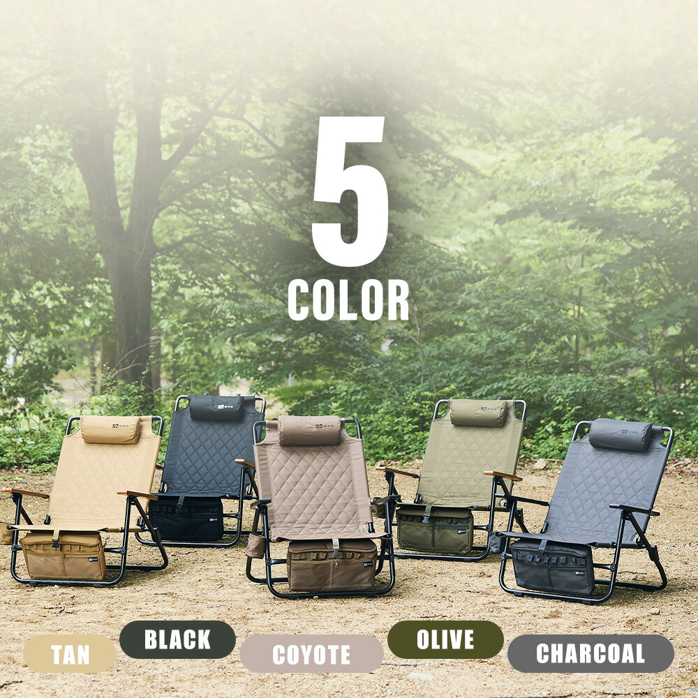 WAQ Reclining Low Chair リクライニングローチェア WAQ-RLC1