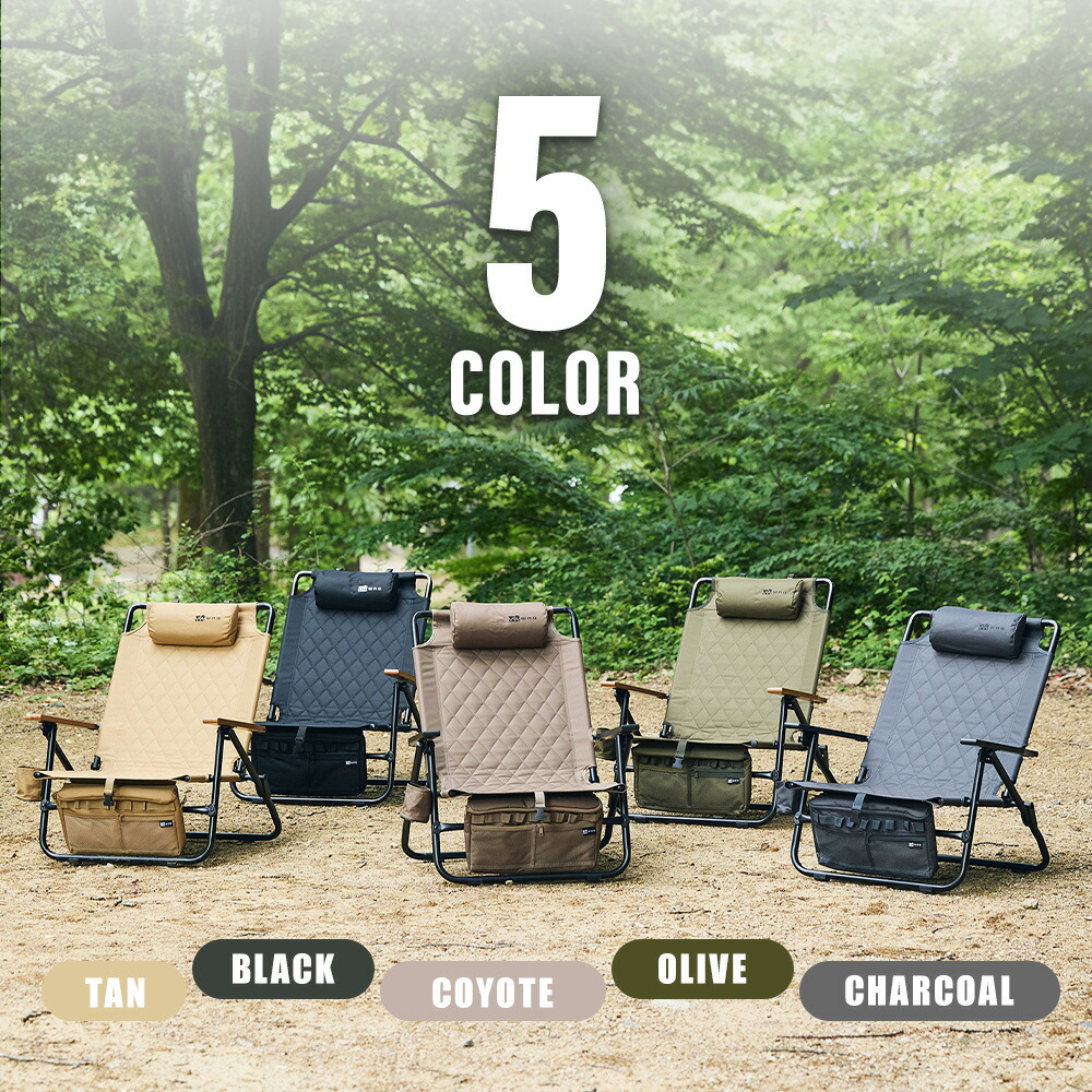 【4脚セット】WAQ リクライニングローチェア オリーブ クライマックスチェア 4脚セット】WAQ リクライニングローチェア オリーブ クライマックス