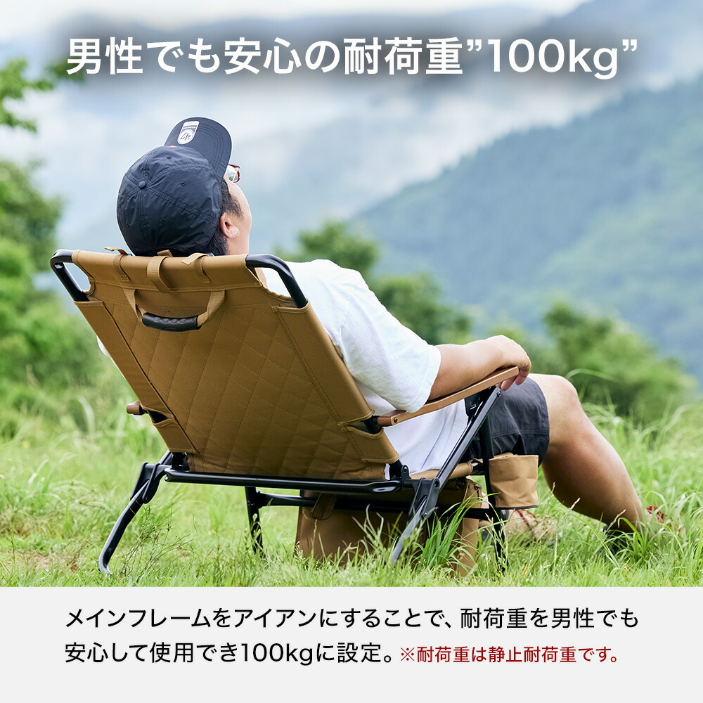 Amazon | WAQ Reclining Low Chair リクライニングローチェア