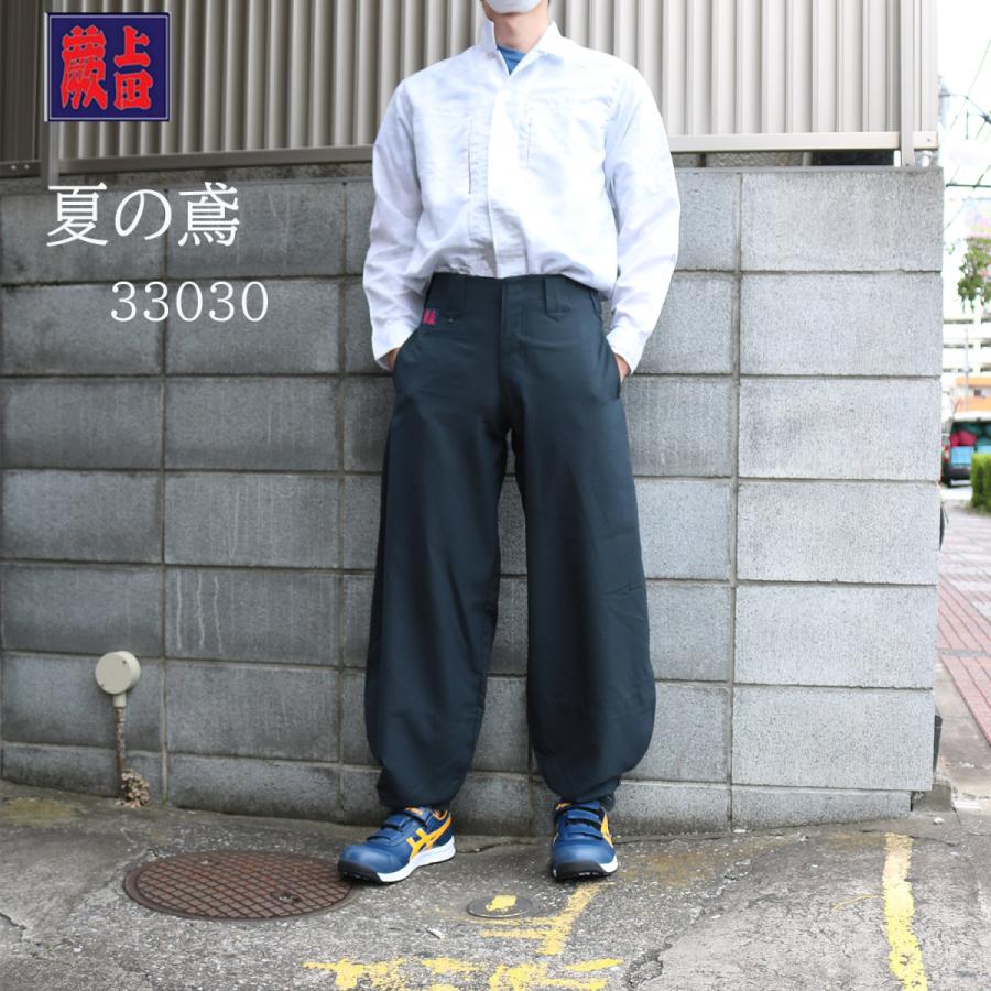大人気！ZANEROBE★FLINTLOCK 半袖Tシャツ★クーポン付き Flintlock Tee - Black – Noble Gentlemen Trading Co.