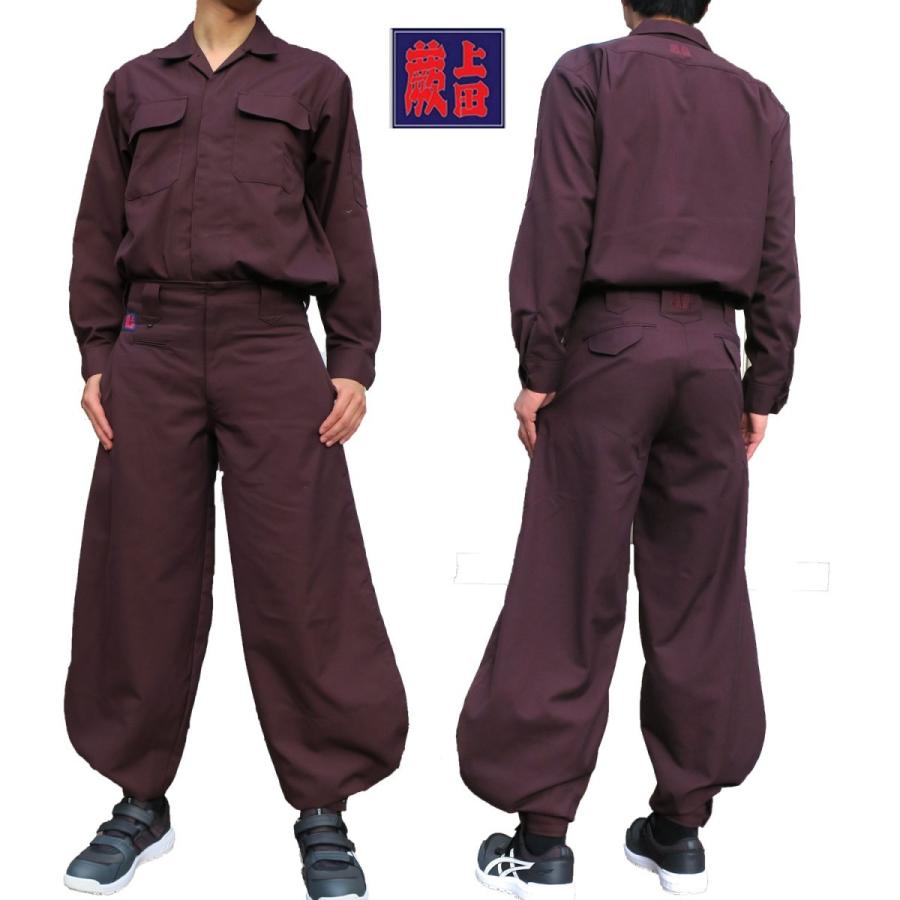 楽天市場】【上下セット】蕨上田 鳶装束 三つ釦超超ロング 58877