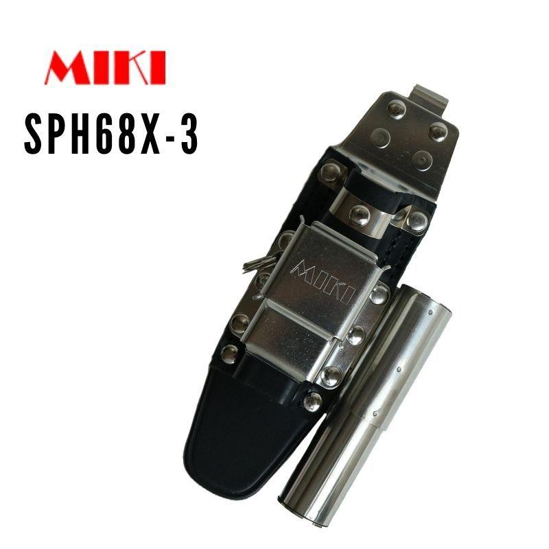 楽天市場】MIKI 工具差し SPH68X-5 ラチェット・モンキー・23mm