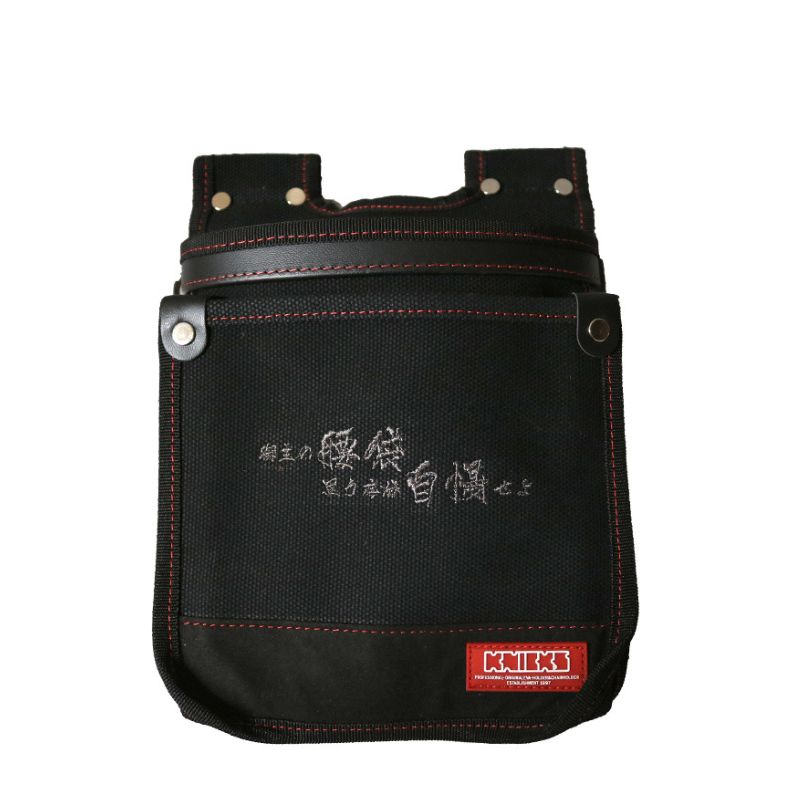 楽天市場】ニックス KNICKS 2×4工法釘袋 KCA-6501 腰袋 腰道具