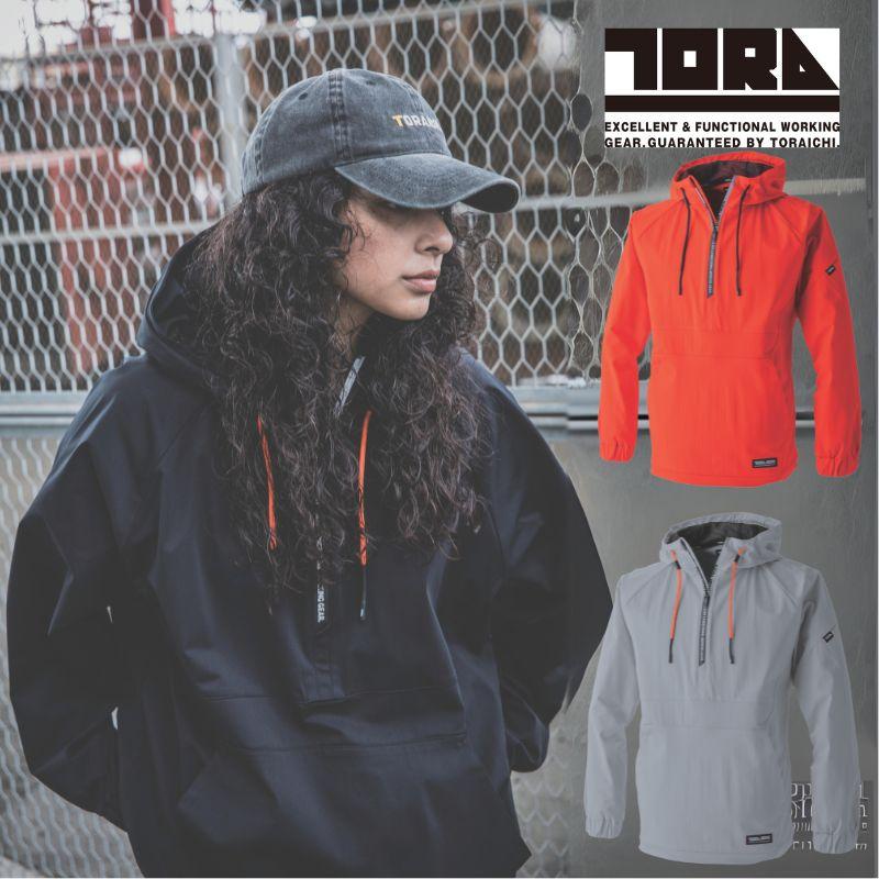 楽天市場】寅壱 アノラックパーカー 5954-519 フーディー 新商品 2024