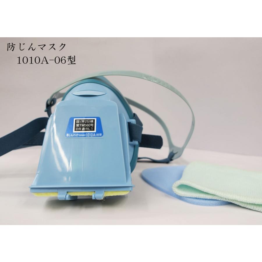 楽天市場】KOKEN 取替式防塵マスク 7121R-03型 : 鳶職人さん専門店 鳶選