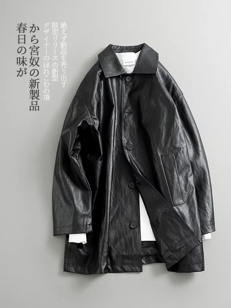 【2点600円銀行割引】【大売り出し】高品質 和風口当たり PUなめし革トレンチ メンズ ロング厚地の外套（レトロ/中丈/春物）新品値引 性質厳選 日本風 ヴィンテージ風ロング厚地の外套 PUなめし革 メンズ 春向けアウター