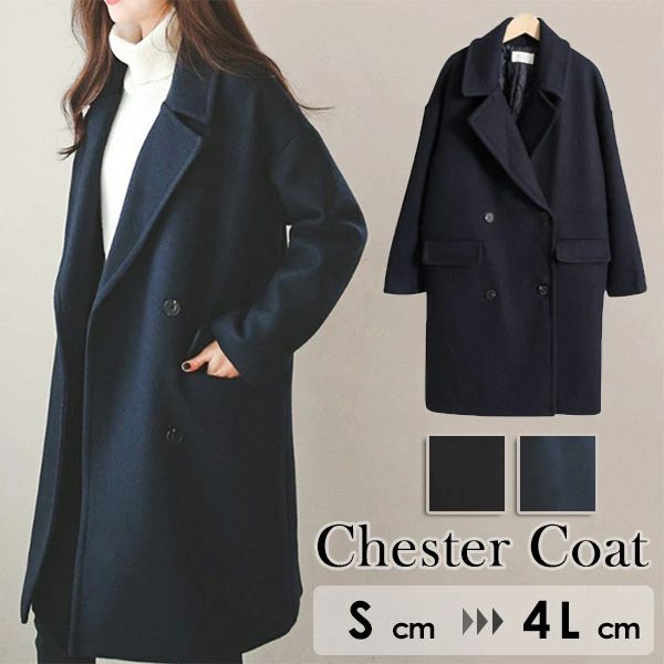 【2点600円割引】チェスターコート レディース ミディアムコート ロングコート 中綿コート コクーンコート 小柄 レディース 秋 冬 冬服 大きいサイズ カジュアル 定番 シンプル 大人 アウター ネイビー ブラック【S/M/L/2L/3L/4L】dg046x1x1g5