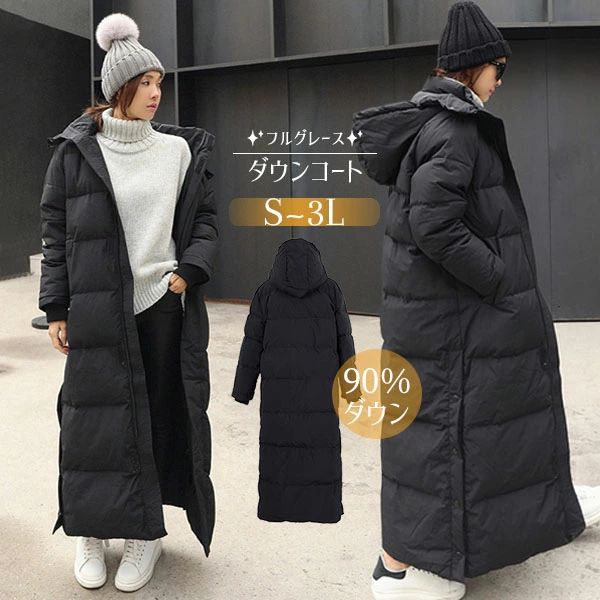 大きいサイズ　バーバリーロンドン　ダウンコート　ブラック　サイズ40 Aライン 大きいサイズ バーバリーロンドン ダウンコート ブラック サイズ