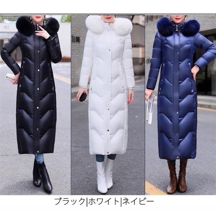【2点600円割引】ダウンコート レディース ロング 細見え 軽量 きれいめ S-4XL 大きいサイズ ダウンジャケット コート アウター ロング丈 ダウン90％ ブラック ホワイト ネイビー 秋冬 20代 30代 40代 50代 60代 オリジナル 秋 冬