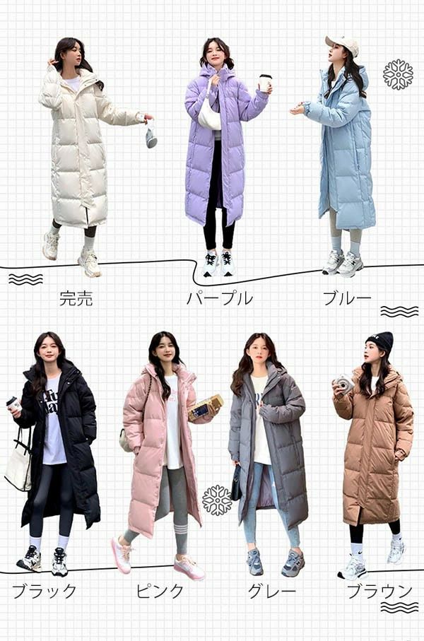 【2点600円割引】防寒性抜群！ ダウンコート フード付き 90％ダウン レディース ダウン ミモレ丈 コート 小さいサイズ 大きいサイズ アウター ジャケット 冬 ロングダウンコート おしゃれ シンプル 冬服 防寒 柔らかい 暖かい あったか ブラック dd374n1n1c6