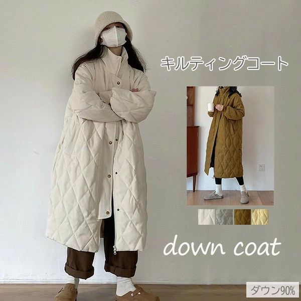 楽天市場】ダウンコート ロング コート レディース 冬 ロングコート