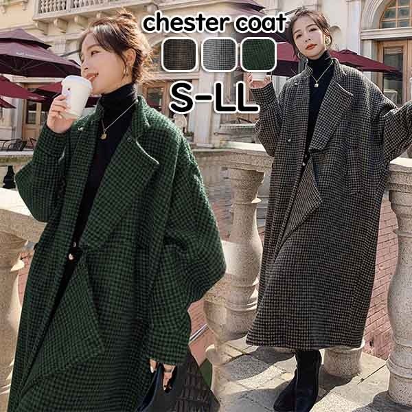 楽天市場】チェスターコート レディース コート オーバーサイズ