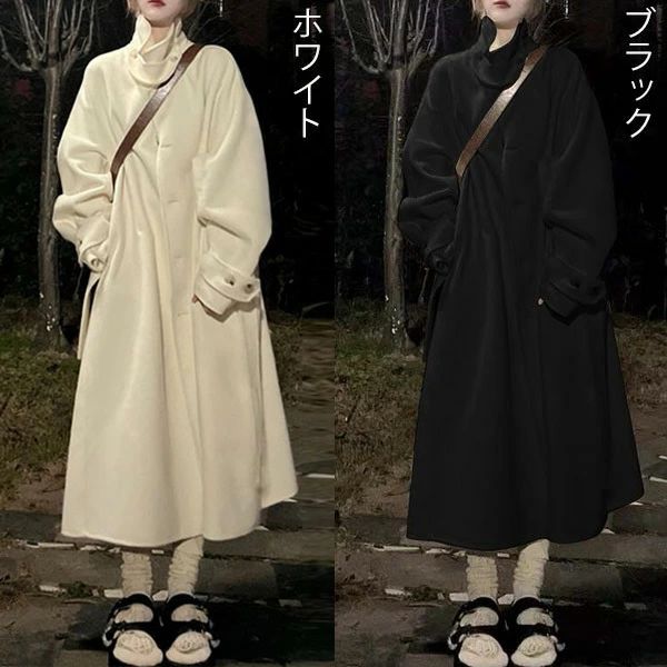 【2点600円割り引き】ステンカラー厚地の外套 レディース ミディアムコート ロング厚地の外套 コクーンコート 小っちゃい レディース 秋 冬 冬服 定番 生あたたかい あったか ロング チェスター 厚地の外套 心地よい 分かりやすい フォーマル アウター 韓国 成年者 黒 黒いこと 白いこと S M L 2L dd334n1n1g5