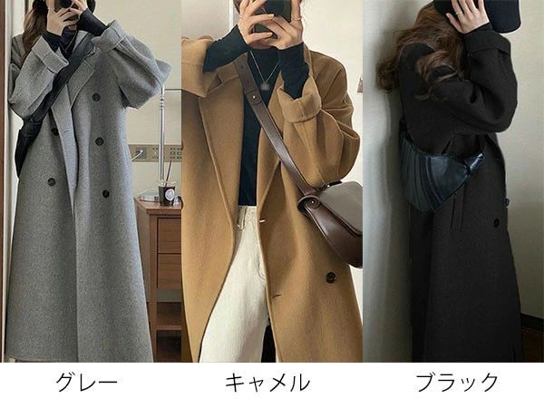 チェスターコート レディース ミディアムコート ロング厚地の外套 コクーンコート たわい無い大きさ 小っちゃい レディース 秋 冬 冬服 定番 生あたたかい あったか ロング チェスター 厚地の外套 心地よい 分かりやすい フォーマル アウター 韓国 成年者 黒 黒いこと XS S M L dd328n1n1g5