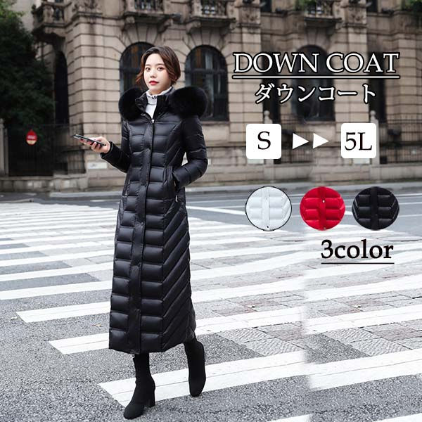 楽天市場】贅沢フォックスファー ロングダウンコートダウンコート
