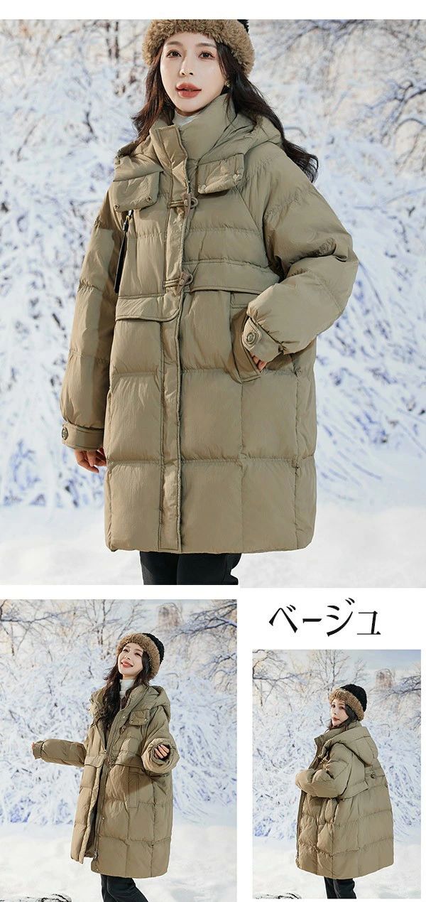 【2点600円割引】ダウンコート レディース ダウンジャケット 90％ダウン Aライン 帽子付き フード 母親 着やせ 大きいサイズ 黒 ブラック 厚手 冬服 防寒着 おしゃれ S M L LL 3L 4L きれいめ 20代 30代 40代 50代 60代 秋 冬 bg089zezec6