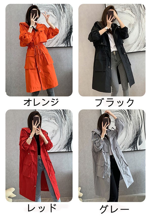 STONE  薄手 ブラック モッズコート STONE ISLAND（ストーンアイランド）の「＜STONE ISLAND SHADOW