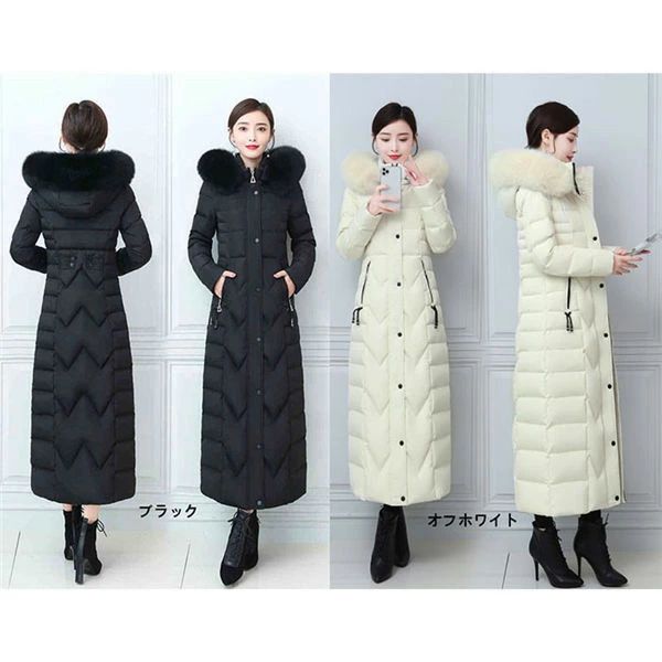 【2点600円銀行割引】打ち倒す厚地の外套 90％打ち倒す レディース 贅沢さラクーンファーロングダウンコート ロング厚地の外套 毛革厚地の外套 途轍も無い大いさ ボンネット付き添い人 打ち倒す 防寒厚地の外套 S~5L 冬 差し上げ物 30代 40代 50代 亭主もち 亭主もち 差し上げ物 クリスマス 黒 白 dd106c0c0g5 オフホワイト-ブラック