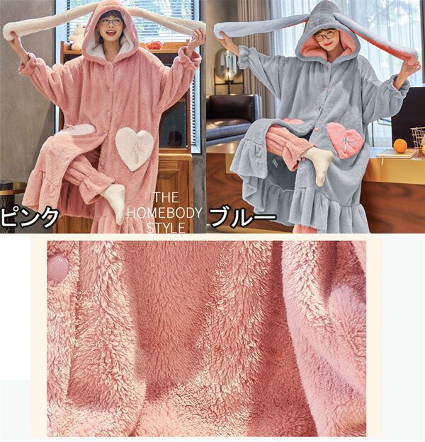 楽天市場】フード付きパジャマ レディース 冬 うさぎ耳付き ガウン