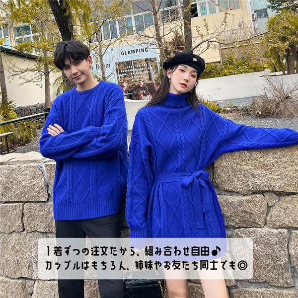 【2点600円銀行割引】プルオーバー レディース 二人組 編み物 有りの実ルック 有りの実プルオーバー 長袖 朦々たる 編み物 秋 冬 プルオーバー メンズ 厚地の外套 生あたたかい 有りの実ルック 二人組 お一揃い 心地よい 韓国風 差し上げ物 20代 30代