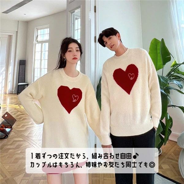 【2点600円割引】セーター ハート柄 ペアルック ペアセーター 長袖 カップルセーター ニット トップス 春秋冬 レディース メンズ ペアルック お揃い カジュアル オシャレ 韓国風 ギフト 結婚祝い バレンタイン ペアルック プレゼント