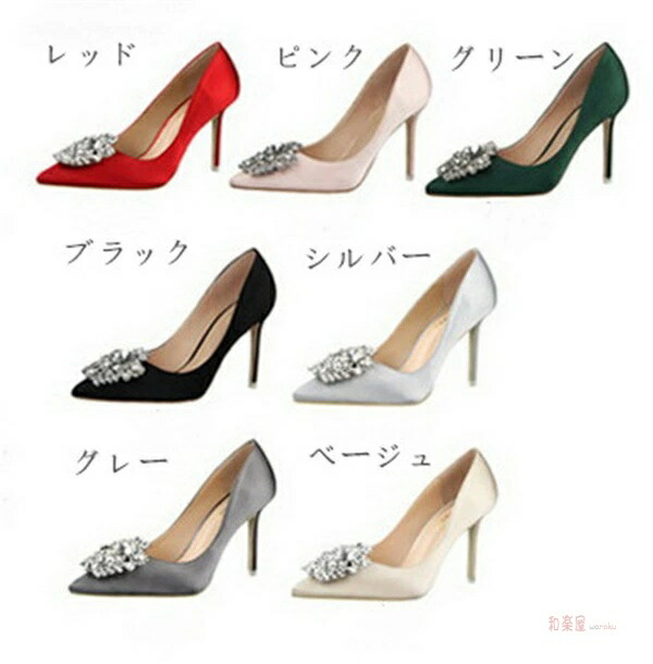 【送料無料】ハイヒール レディース パンプス ピンヒール ドレス パーティ 痛くない サンダル 卒業式 結婚式 ブラック ママ オフィス ヒール フォーマル キャバクラ キャバ おしゃれ 脱げない 婦人靴 優雅 母の日 カジュアル ポインテッドトゥ 出勤 オフィス スエード