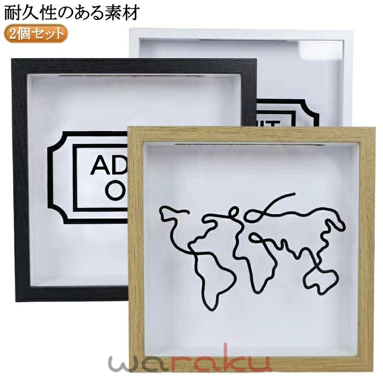 旅行 デスクトップ チケット収納 チケット展示ケースフレーム コレクションボックス 木製 ボックス 記念品保管ボックス チケット収納ボックス 【2個セット】チケット 装飾 ポストカードケース ケース コンサート 映画館 【2個セット】チケット チケット 収納ボックス 半券