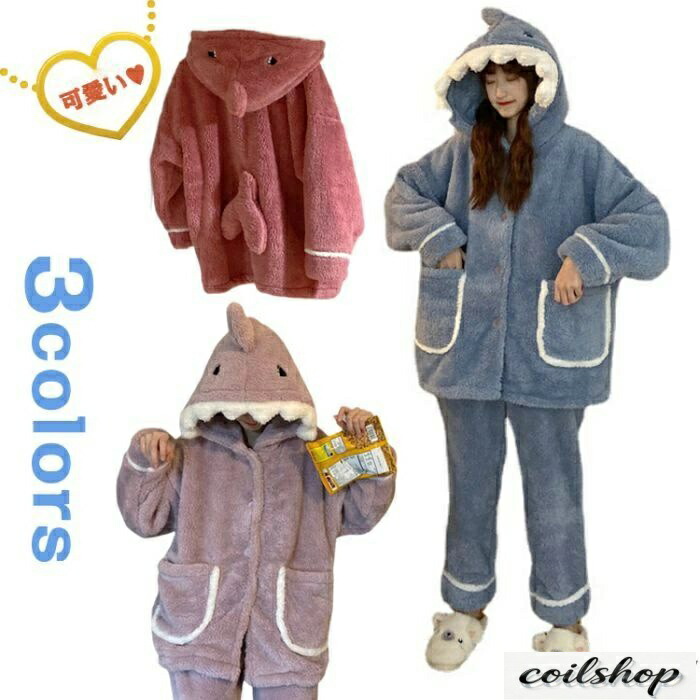 パジャマ レディース 冬 暖かい 長袖 可愛い ルームウェア もこもこ 上下セット 厚手 ゆったり ナイトウェア ガウン 裏起毛 着る毛布 前開き 寒さ対策 クリスマス ギフト プレゼント 可愛い 部屋着 モコモコ パジャマ 長ズボン 大きいサイズ