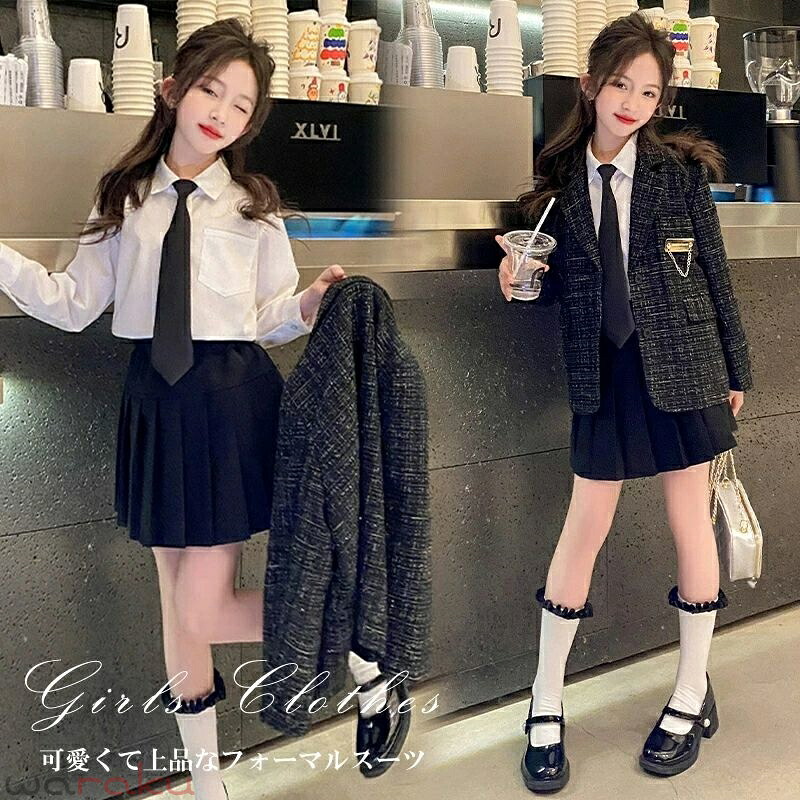 子供スーツ 入学式 卒業式スーツ 女の子 3点セット フォーマル セットアップ こども 入学式 スーツ キッズ 卒業式スーツ 子供 120 130 140 150 160 170 小学校 中学校 子供 ジュニア 記念日 撮影 子供服 結婚式 発表会 スーツ 子供 誕生日