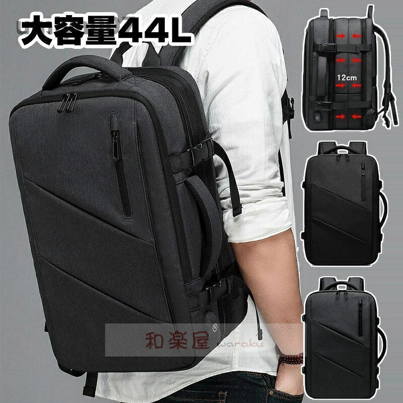 【2点600円割引】旅行 出張 デイバッグ PC 薄型 レディース 通学 通勤 人気 3way A4 メンズ40代高級 50代 軽量 防水 黒 大容量 ビジネスリュック