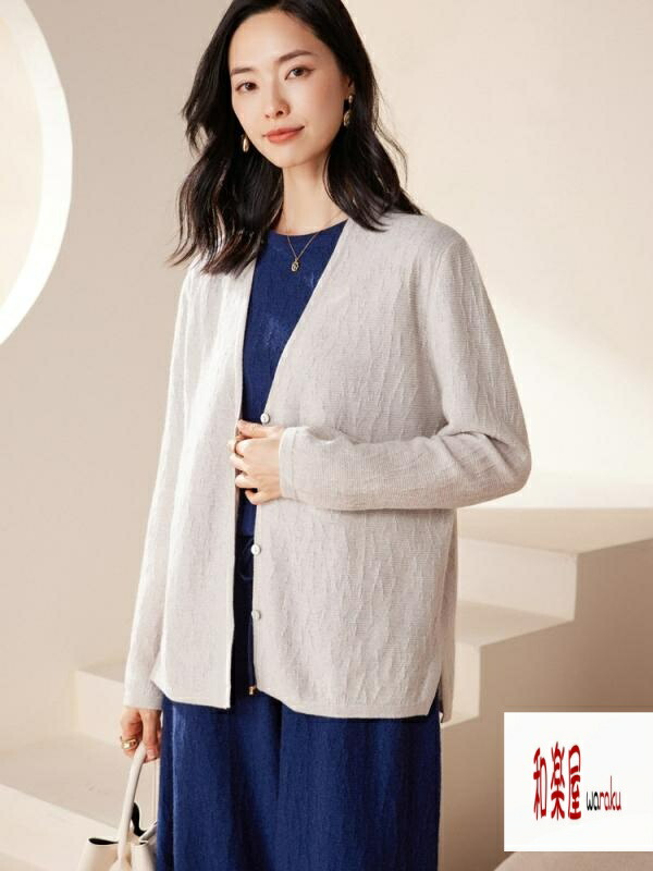 【2点600円割引】カーディガン レディース 女性用 100% カシミヤ ニット Vネック カジュアル 通勤 アウター 羽織り 無地 ゆったり リラックス 春秋