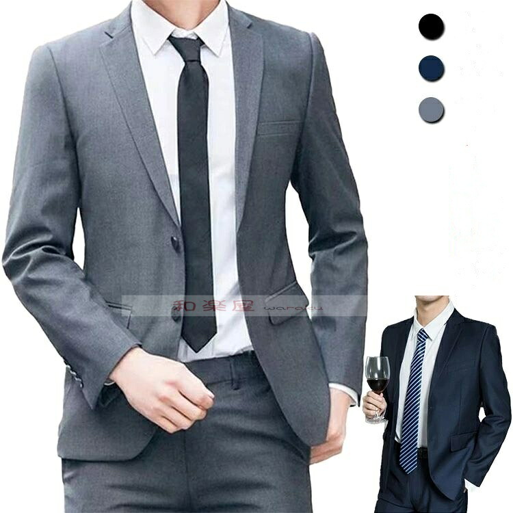 【2点600円銀行割引】略礼服 フォーマル メンズ テスラックス 冠婚葬祭 上下仕掛ける 2つ名取り草 礼服 ズボン ズボン下 途轍も無い大いさ か細い 婚礼の儀 背広 喪服 追悼式 法事 商行為背広 オール陽気 黒いこと 黒 春夏秋冬 テーラードジャケット グレー-ブラック-ネイビー