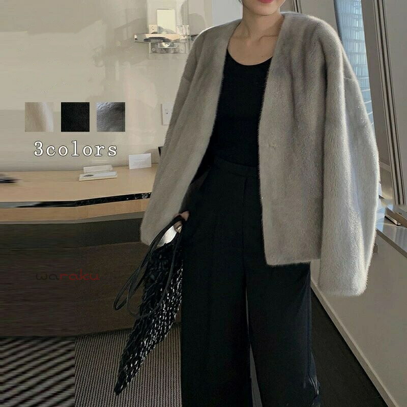 楽天市場】ファーコート ノーカラー ボアコート レディース ボア