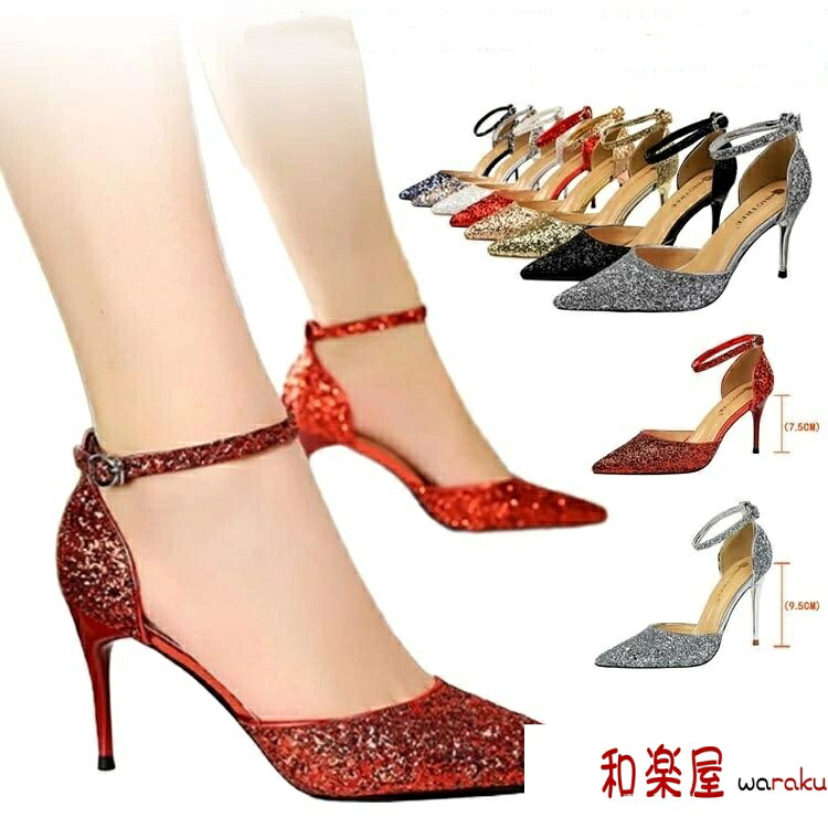 【2点600円割引】シューズ 靴 大きいサイズ 歩きやすい 痛くない 黒 二次会 ブラック ゴールド パンプス 結婚式 レディース ラメ キラキラ ドトゥ