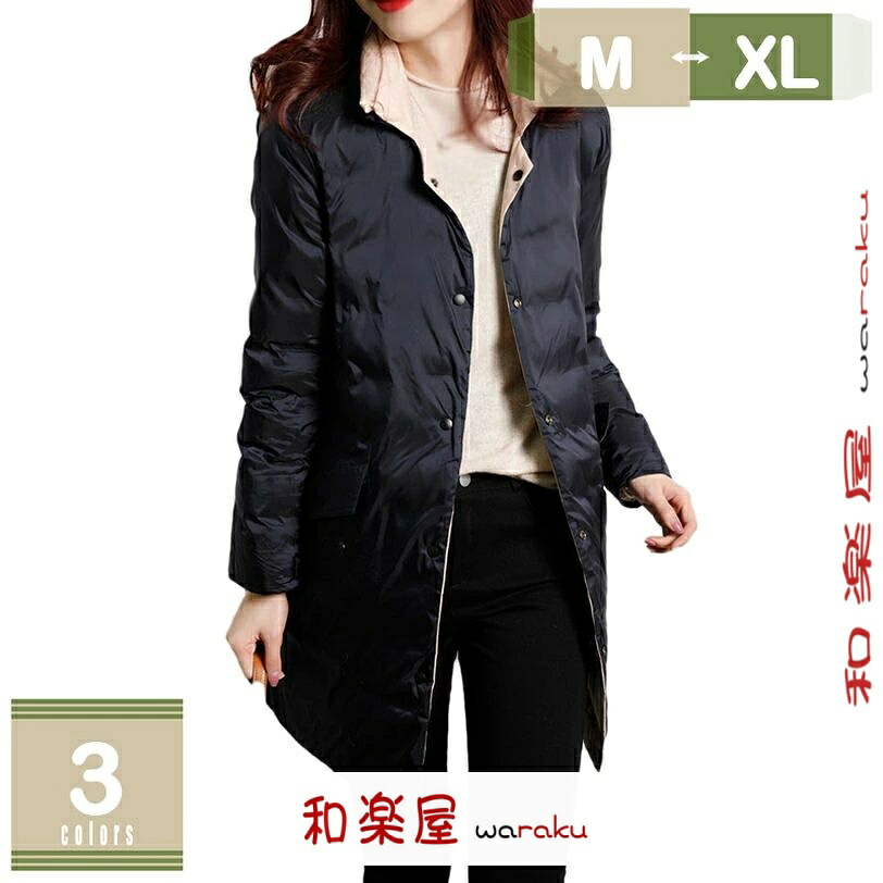 【2点600円銀行割引】軽さ 落ち込む厚地の外套 ポケッタブル M L LL 3L 4L ウルトラ ともし火落ち込む 薄型 軽さ 落ち込む上衣 落ち込む上衣 レディース 馬鹿でかい大きさ 差し上げ物 雨合羽 長袖 防寒 防寒着 真冬