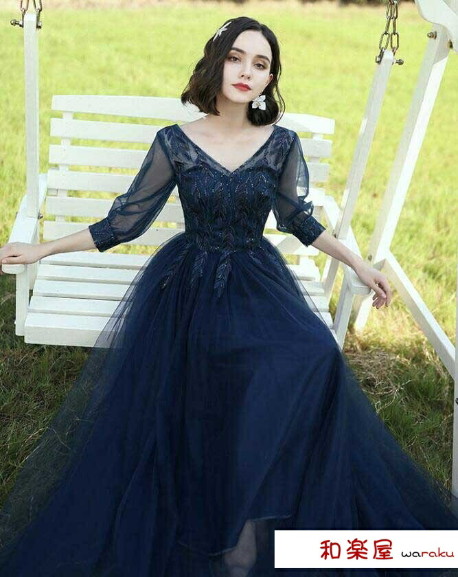 寄りあいお召しもの 御芽出度お召しもの フォーマルドレス お呼ばれお召しもの レディースお召しもの 成年者式お召しもの 一こまお召しもの 雅びやかお召しもの 着痩せお召しもの チュールドレス ネイビードレス 編み上げお召しもの ロングお召しもの 御前上等感お召しもの ご造作お召しもの 告げ知らせる会お召しもの 監督お召しもの キレイめお召しもの 20代ドレ