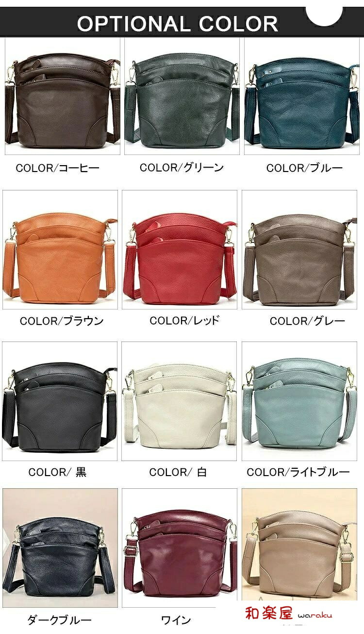 【2点600円割引】本革 ショルダー バッグ かばん レディース 小さい 小さめ 小さいバッグ ミニ ミニバッグ 大容量 軽量 かわいい ママバッグ 母の日