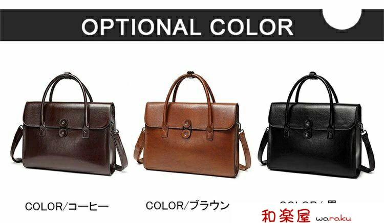 【2点600円割り引き】ショルダーバッグ パソコン納める レディース メンズ 通気 出張 本革 商行為 ショルダーバッグ 14inch 執務室 出張 事務御徒面子 雅びやか 成年者 学習者