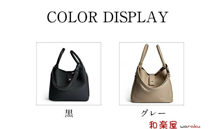 【2点600円割引】ショルダーバッグ ハンドバッグ 2way レディース 牛革 おしゃれ 無地 軽量 通勤 フォーマル オフィス 入園式 卒業式 入学式 大容量 日常
