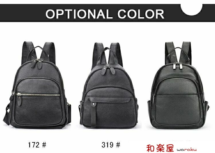 【2点600円銀行割引】背嚢 うしろ側容器に並べる レディース 本革 本革背嚢 弱められた 軽さ 大静電容量 無地 分かりやすい 多役立つこと納める 通気 お出かけ 旅する 出張