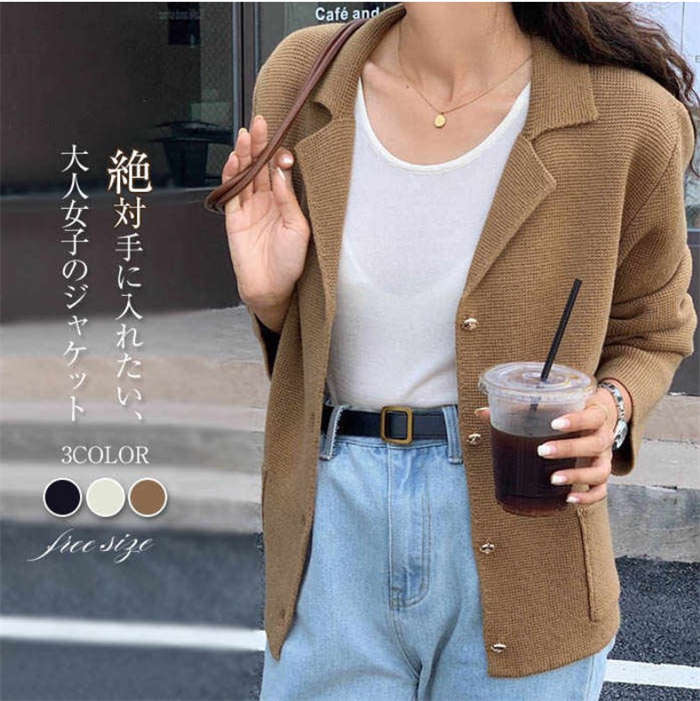 LA ドジャースニットカーディガンジャケット　free ダブルジャガードアーガイルニットカーディガン | FREE'S MART