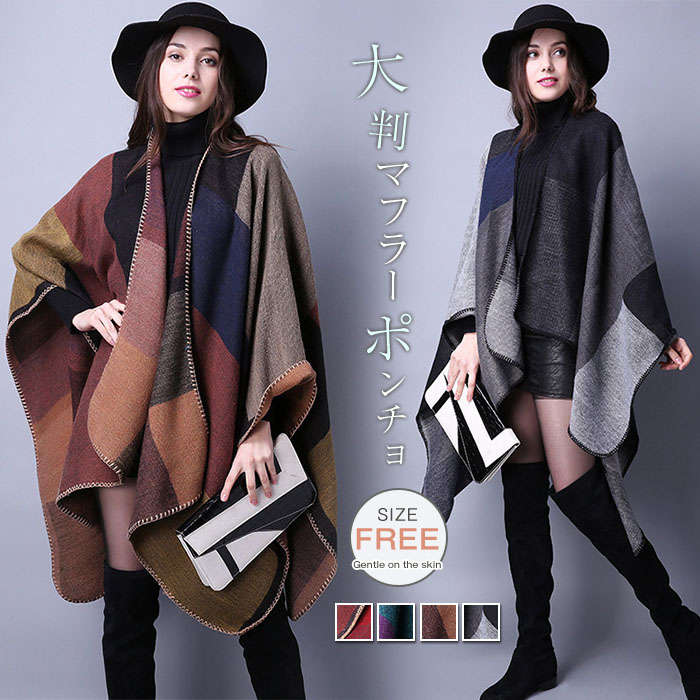 楽天市場】60s 70s スコットランド製 ビンテージ □ Andrew Stewart