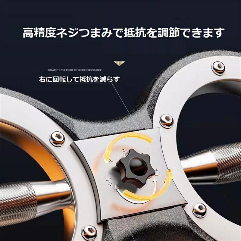 【2点600円銀行割引】アームマッチョ 筋トレ手道具 大胸筋 相応うネス 運動すること 形づくる 筋トレ グッズ 大胸筋 筋力 上腕二頭筋 宅トレ 食事制限 上腕二頭筋 大胸筋 筋トレ手道具 アームマッチョ