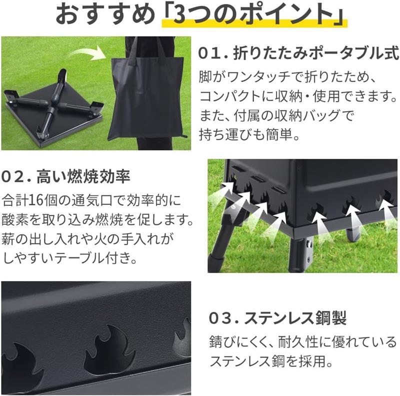 薪暖房器 難民キャンプ 二次焚きつける 【置くだけでコンロ煮炊きもできる】 小型 ミニ 難民キャンプ用 アウトドア 携帯型 折りたたみ パウダーコンパクト 軽さ 持っていく 材木暖房器 ソロ キャンプストーブ 薪 分かりやすい かがり火台 かがり火 照明ランプ 納める袋 付き添い人 暖房器 暖房装置 煮炊き 一皿分の料理 コンロ アウトドア-焚き火台