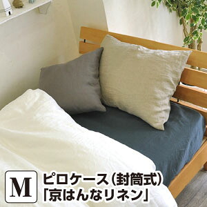 ★父の日差し上げ物特集★