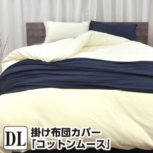 百貨店大売り出し★6/4(木)20:00～6/11(木)01:59
