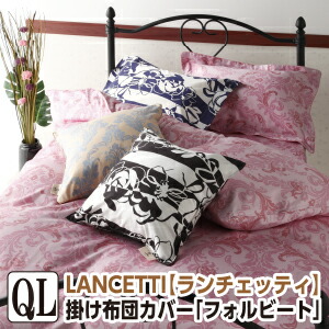 百貨店大売り出し★6/4(木)20:00～6/11(木)01:59