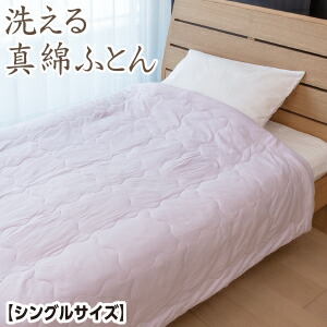 百貨店大売り出し★6/4(木)20:00～6/11(木)01:59