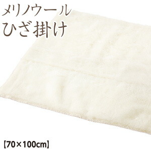 百貨店大売り出し★6/4(木)20:00～6/11(木)01:59
